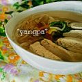 yangpa's cooksnap of when they made 塩レモンで簡単本格！春雨のフォー風スープ.