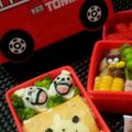 たとはママ's cooksnap of when they made 妖怪ウォッチ⌚︎ゆで卵ウィスパー 運動会ver. キャラ弁.