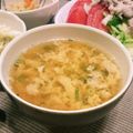 くまちーこ's cooksnap of when they made 冷しゃぶの茹で汁でかき玉汁〜.