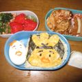 いけのかえる's cooksnap of when they made ギャルごはん☆おでん君キャラ弁.