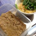 ナナこん's cooksnap of when they made そぼろ丼やお弁当に！失敗なしの味噌そぼろ.