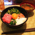 もみじみぃ's cooksnap of when they made まぐろのたたきとねばねば3種丼！卵のせ♡.
