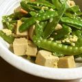 ばるさもす's cooksnap of when they made 昔ながらの･･･高野豆腐の卵とじ☆.