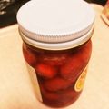ペコまんま's cooksnap of when they made 美味しい苺ジャムの作り方♪.