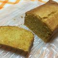 ナカハマちゃん's cooksnap of when they made 塩レモンと人参のしっとりケーキ.