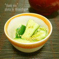 ミナいちご's cooksnap of when they made 叩ききゅうりのさっぱり漬け.