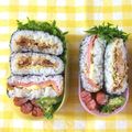 いそづかさん's cooksnap of when they made 豚の生姜焼きでおにぎらず.