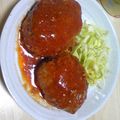 ルイルイR's cooksnap of when they made 自信作！！☆ジューシー煮込みハンバーグ☆.