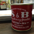 ラヂオの時間's cooksnap of when they made 太刀魚のソテー　おくらカレーソース.