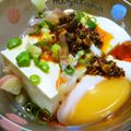 象の弓's cooksnap of when they made 俺的極ウマ冷奴.