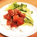 ぴーなっつまる's cooksnap of when they made タレに絡めるだけ♡ハワイアン♡ポキ丼.