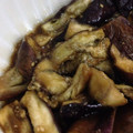 りょうくんのヨメ's cooksnap of when they made ～ナスときゅうりの涼拌(ﾘｬﾝﾊﾞﾝ)～.