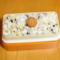 つちかな's cooksnap of when they made 漬物混ぜ混ぜヘルシーdeカラフルおにぎり.