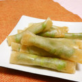 赤い電話's cooksnap of when they made 枝豆の春巻き.