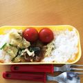 わたむっちゃん's cooksnap of when they made ゴージャス牛すき焼き煮丼.