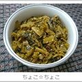ちょこ☆ちょこ's cooksnap of when they made 簡単！高菜の油炒め.