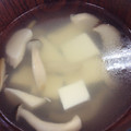 カナー's cooksnap of when they made 豆腐とエリンギのとろみスープ.