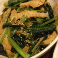 ヨーキーロコ's cooksnap of when they made 小松菜と油揚げ炒め★.