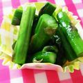 withスマーフ's cooksnap of when they made チンして簡単3分で♪やみつきアスパラガス.