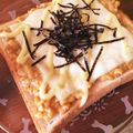 すみっちゃん's cooksnap of when they made 納豆×チーズde朝ごはんトースト.