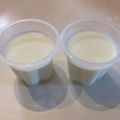 チムチェリー's cooksnap of when they made 材料3つの簡単美味しいミルクプリン☆.