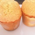 ミルキー✨'s cooksnap of when they made 簡単❁カップケーキ.