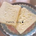 GoGo島みかん's cooksnap of when they made 混ぜずに塗るだけ*練乳サンドイッチ*.