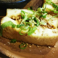 akichama's cooksnap of when they made 厚揚げのネギ味噌ハサミ焼き.