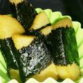 nisiyan's cooksnap of when they made おつまみ＊長いもの磯辺焼きお弁当にも.