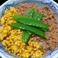 yurixreina's cooksnap of when they made 3色そぼろ丼☆.