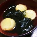 kaoちゃ？'s cooksnap of when they made 春の味覚♡簡単！生わかめのお吸い物〜.
