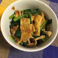 makimakise's cooksnap of when they made 小松菜としめじ油揚げの梅肉和え.