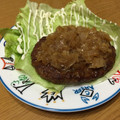 そら＆うみのパパ's cooksnap of when they made 万能！！玉ねぎソース♡.
