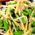 あけちゃんち。's cooksnap of when they made 絹さや&ジャガイモ☆シャキシャキごま和え.