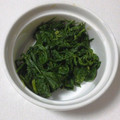 ウズラさん's cooksnap of when they made よもぎのアク抜き♪.