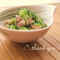 矢切のねぎちゃん's cooksnap of when they made 【母の味】サバ缶ときゅうりの酢味噌和え.