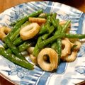 サンデークッキング's cooksnap of when they made インゲンとちくわの塩炒め.