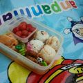 ＊アベリ＊'s cooksnap of when they made 梅おかか味噌おにぎり♥お弁当やお昼に♪.