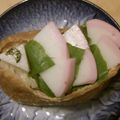 HIAYU's cooksnap of when they made かまぼこいなり鯉のぼり.