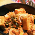 sakiのお母さん's cooksnap of when they made キムチ納豆厚揚げ丼(無水鍋使用).