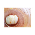 やまっサン's cooksnap of when they made 新たまのまるごとレンジ蒸し.