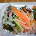 かりー子's cooksnap of when they made 中華風春雨サラダ.