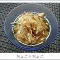 ちょこ☆ちょこ's cooksnap of when they made ✿超簡単✿新玉ねぎをもりもり食べよう！！.