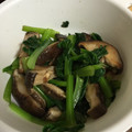 ＊アキラ先輩＊'s cooksnap of when they made 小松菜とシイタケの小鉢.