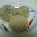 4492love's cooksnap of when they made 簡単♪よもぎ餅.