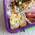 まこさんど's cooksnap of when they made ネギ入り卵焼き.