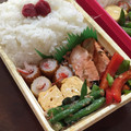 ♡♥♡たんちゅ♡♥♡'s cooksnap of when they made 朝食お弁当にわが家の厚焼きだし巻き卵焼き.