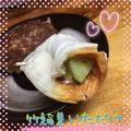 まゆちゃろ's cooksnap of when they made お弁当に♡きゅうり巻いただけ.