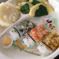 むぅ＆とら's cooksnap of when they made 子供の日♪離乳食初期の鯉のぼり☆.