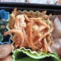 春ハナ's cooksnap of when they made 美味しい☆人参のタラコチーズ炒め♬.